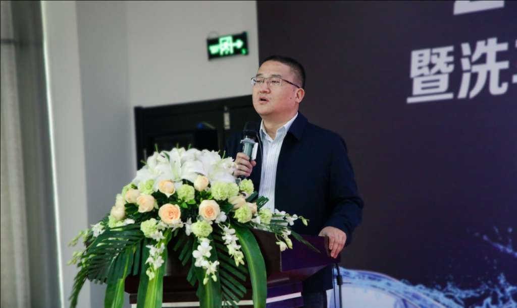 C:\Users\lanlan.du\Desktop\11月研讨会\2018中国洗车行业联盟会员年会暨洗车行业发展与智能环保趋势研讨会顺利召开20181105\对外新闻-2018中国洗车行业联盟会员年会暨洗车行业发展与智能环保趋势研讨会顺利召开\1 南京市高淳区阳江镇人民政府镇长戴伟.jpg