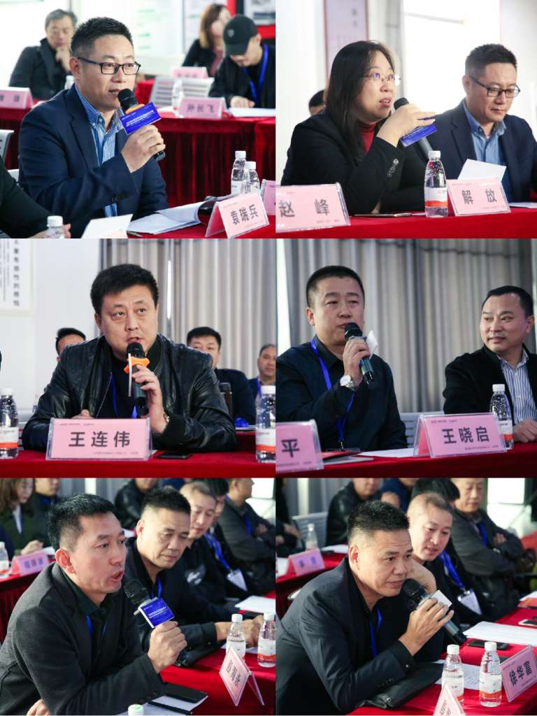 C:\Users\lanlan.du\Desktop\11月研讨会\2018中国洗车行业联盟会员年会暨洗车行业发展与智能环保趋势研讨会顺利召开20181105\对外新闻-2018中国洗车行业联盟会员年会暨洗车行业发展与智能环保趋势研讨会顺利召开\嘉宾发言图.jpg