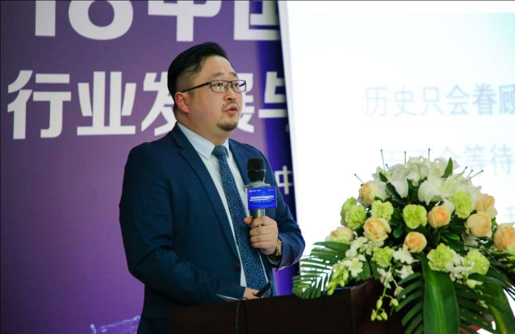 C:\Users\lanlan.du\Desktop\11月研讨会\2018中国洗车行业联盟会员年会暨洗车行业发展与智能环保趋势研讨会顺利召开20181105\对外新闻-2018中国洗车行业联盟会员年会暨洗车行业发展与智能环保趋势研讨会顺利召开\5 江苏云瀚股份副总裁常国瑞-汽车后市场发展现状与方向.jpg