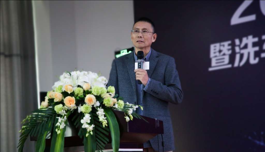 C:\Users\lanlan.du\Desktop\11月研讨会\2018中国洗车行业联盟会员年会暨洗车行业发展与智能环保趋势研讨会顺利召开20181105\对外新闻-2018中国洗车行业联盟会员年会暨洗车行业发展与智能环保趋势研讨会顺利召开\8 江苏云瀚股份有限公司技术中心主任 魏黎明-洗车环保要求与应对措施.jpg