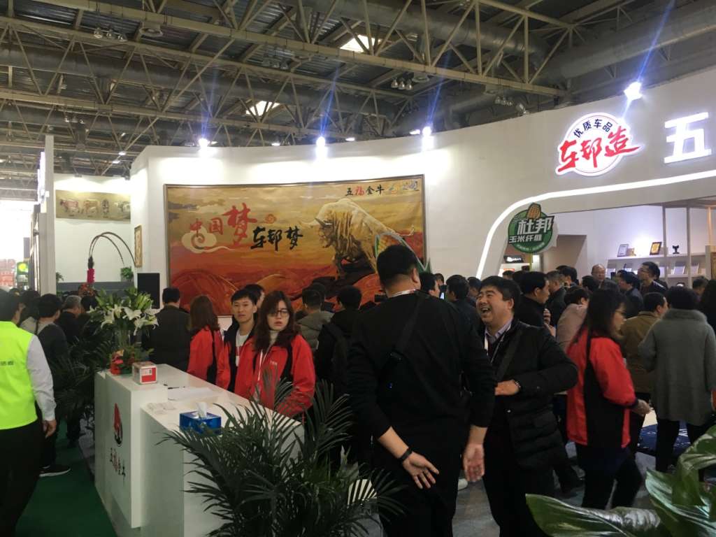 C:\Users\ADMINI~1\AppData\Local\Temp\WeChat Files\739815148901442519.jpg