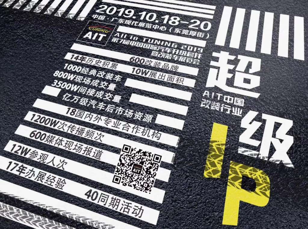 微信图片_20190603152014