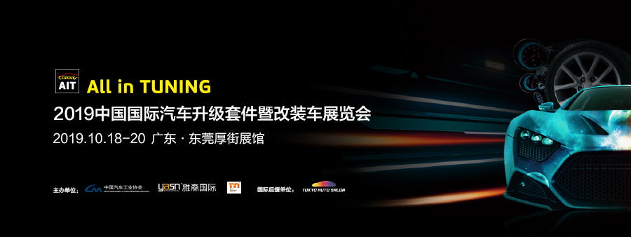 微信图片_20190314155038