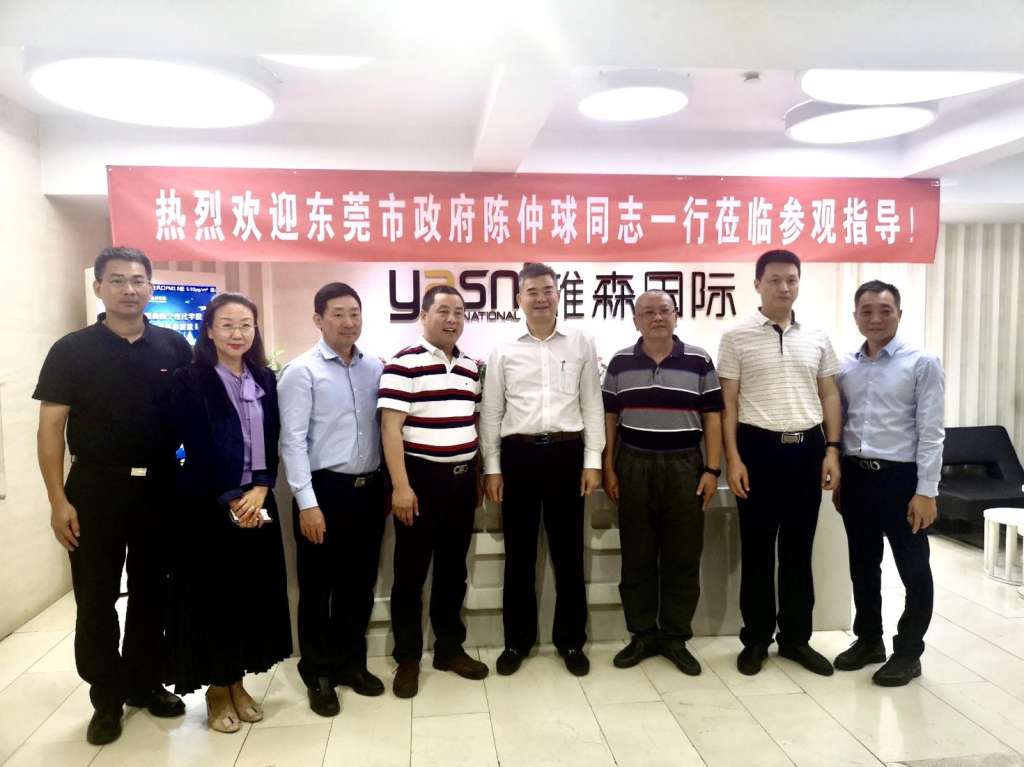 微信图片_20190522083646