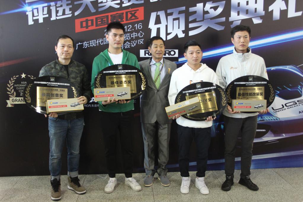 亚洲改装车评选