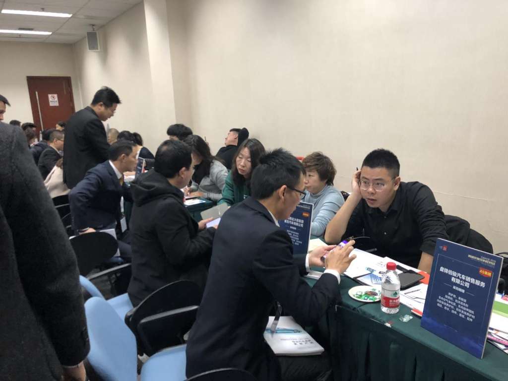 D:\AIT\AIT资料\2019AIT 定\Links\IMG_7307.JPGIMG_7307