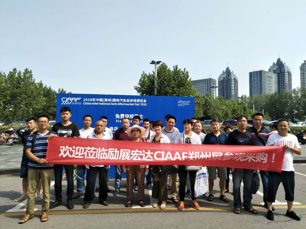 D:\ciaaf精选照片\6月27日\买家团\380818912.jpg