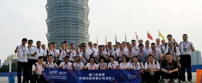 C:\Users\zhangb004\Desktop\1405896618.jpg
