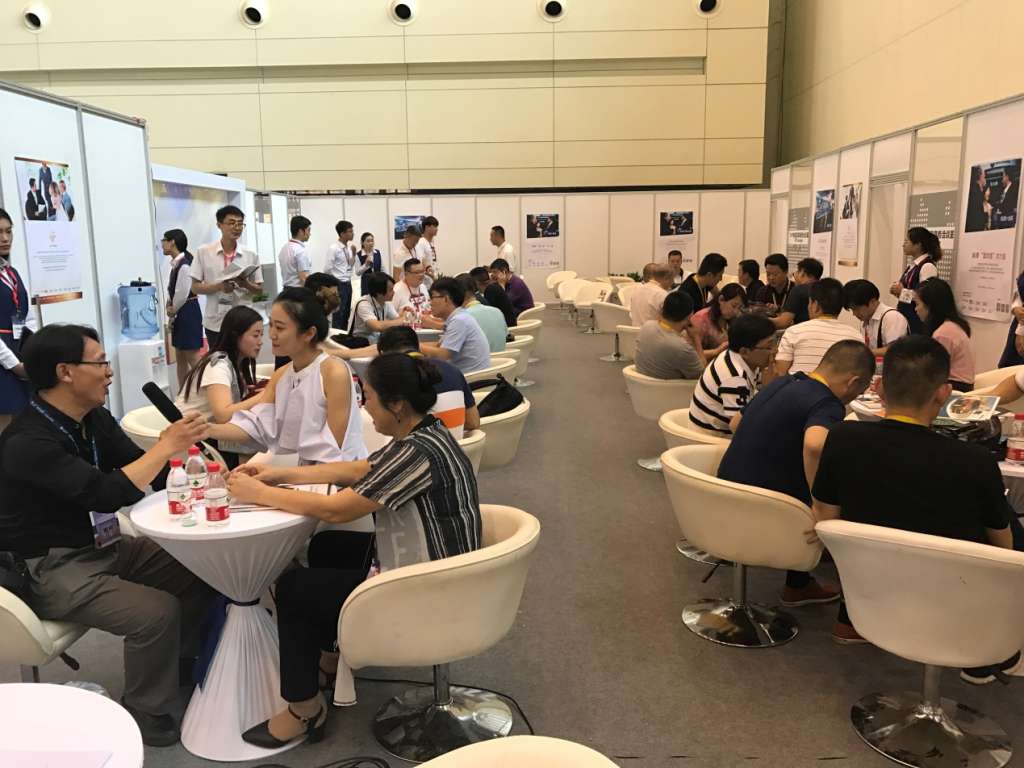 E:\ciaaf精选照片\6月27日\TAP\三分钟对接会1.jpg