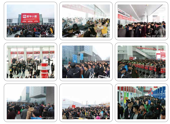 展会现场图.png