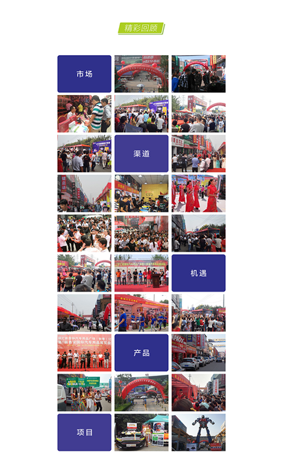 QQ图片20171228151646.png