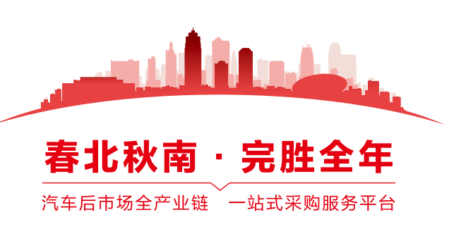 展会1.png