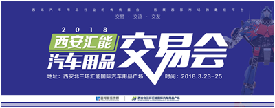 QQ图片20171228151538.png