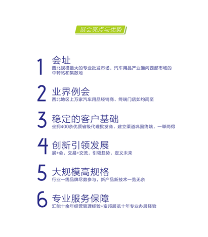 QQ图片20171228151609.png