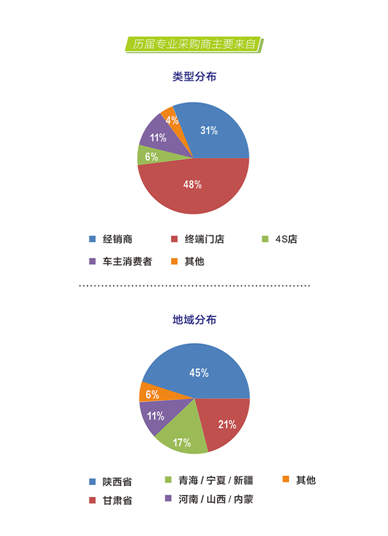 QQ图片20171228151628.png