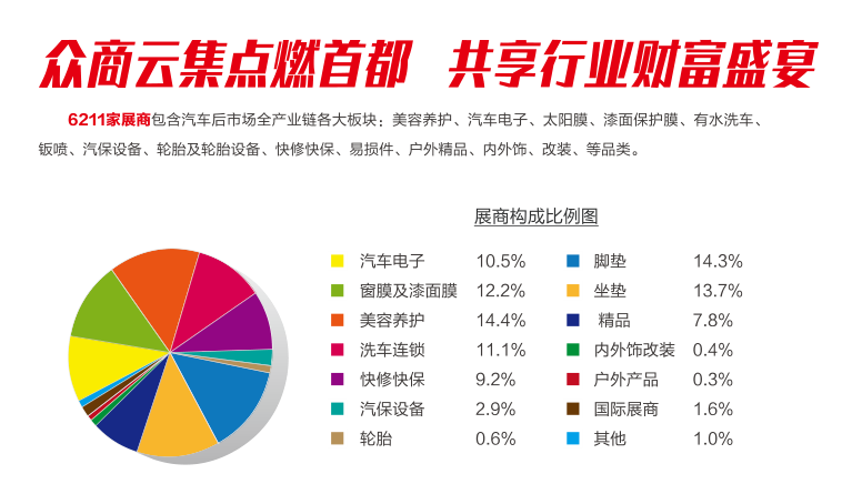 雅森4.png
