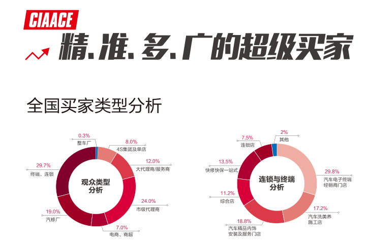 雅森1.png